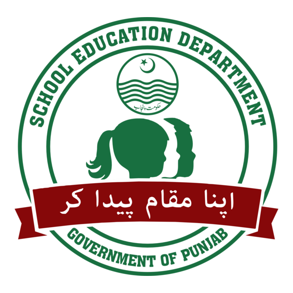 School Education Department - Apna Muqam Paida Kar